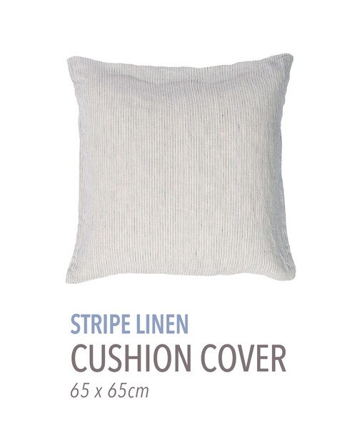 ストライプリネン クッションカバー（65cm × 65cm）（クッション