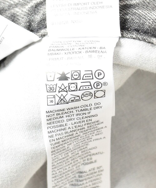 Levi's（リーバイス）の「LEVI'S/リーバイス NEW SILVERTAB LOOSE/シルバータブ ルーズフィット（デニムパンツ・メンズ・ブラック/サックスブルー/ブルー・30/32/34）」の11枚目の写真