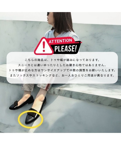 Sugar Sugar（シュガーシュガー）の「【SUGAR SUGARシュガーシュガー】リボンローヒールパンプス(550)歩き方が美しくなるパンプスシリーズ（パンプス・レディース・ベージュ/ブラック/ブラック系その他/シルバー・S/M/L/LL）」の15枚目の写真