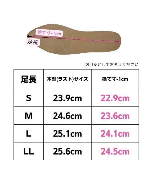 Sugar Sugar（シュガーシュガー）の「【SUGAR SUGARシュガーシュガー】リボンローヒールパンプス(550)歩き方が美しくなるパンプスシリーズ（パンプス・レディース・ベージュ/ブラック/ブラック系その他/シルバー・S/M/L/LL）」の17枚目の写真