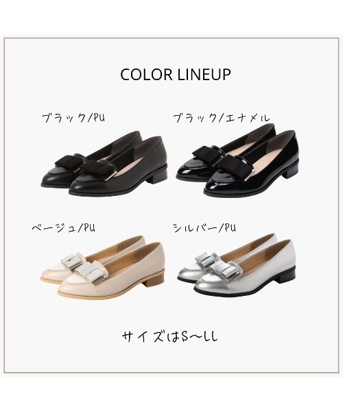 Sugar Sugar（シュガーシュガー）の「【SUGAR SUGARシュガーシュガー】リボンローヒールパンプス(550)歩き方が美しくなるパンプスシリーズ（パンプス・レディース・ベージュ/ブラック/ブラック系その他/シルバー・S/M/L/LL）」の14枚目の写真