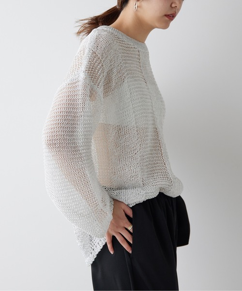 GALLARDAGALANTE（ガリャルダガランテ）の「ワイドストライプメッシュ