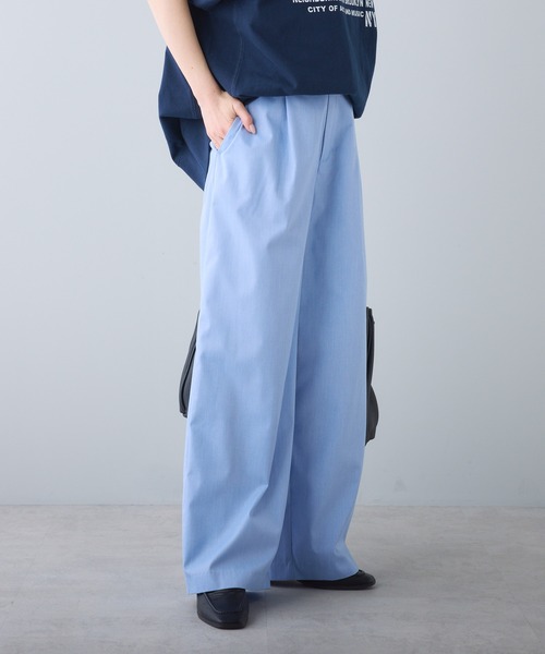 PUAL CE CIN（ピュアルセシン）の「ワンタック スラックスパンツ