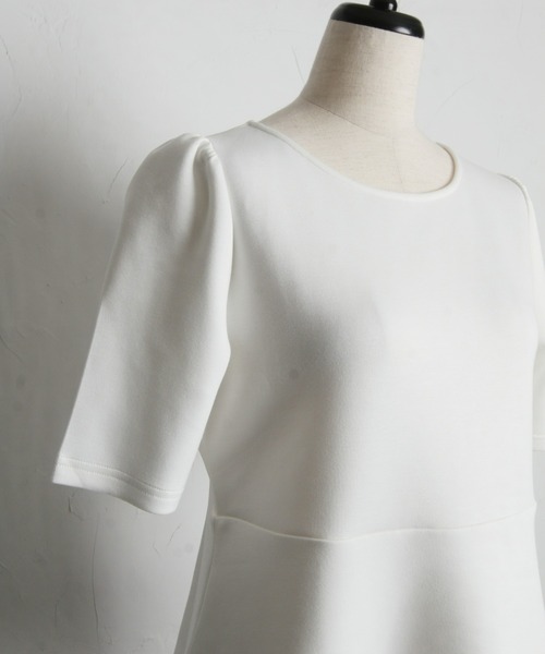 &. NOSTALGIA(アンドドットノスタルジア)の「【ZOZO限定】スカラップペプラムハーフスリーブトップス(Tシャツ/カットソー・レディース・ホワイト/ブラック・M)」の17枚目の写真