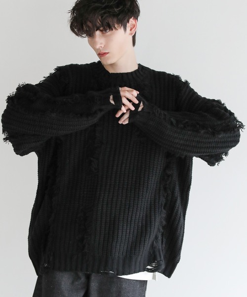 ビッグシルエットダメージフリンジケーブルニット（ニット/セーター