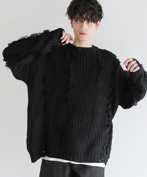 ビッグシルエットダメージフリンジケーブルニット（ニット/セーター