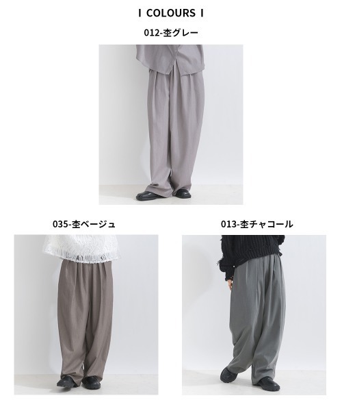 terrace(テラス)の「スリータックカーブパンツ(スラックス・レディース・チャコール/ベージュ/グレー・MEDIUM)」の4枚目の写真