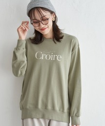 【親子コーデ】裏毛ロゴフォトスウェット