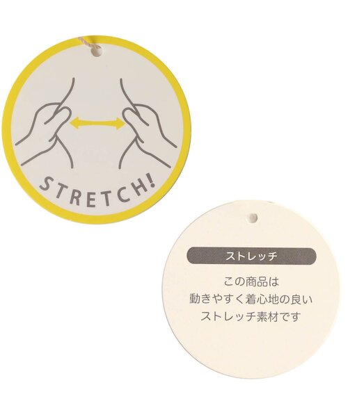 apres les cours（アプレレクール）の「【あったか】7days Style pants/裏起毛スキニーパンツ（その他パンツ・キッズ・ブラック/インディゴブルー/チェック・80/110/120/90/100/130/140）」の16枚目の写真