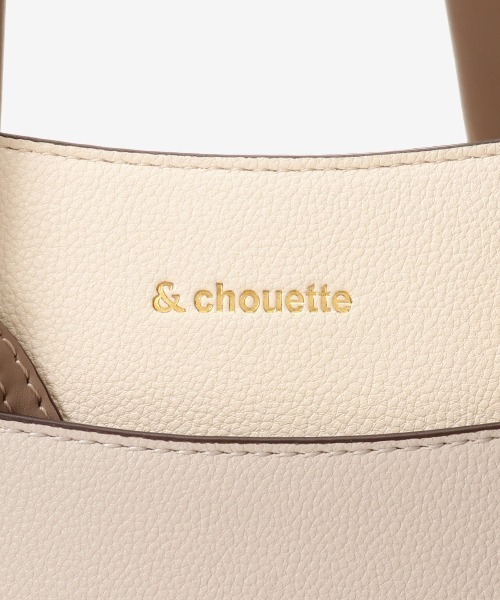 【セール】サイドチェックハンドバッグ（ハンドバッグ）｜& chouette（アンドシュエット）