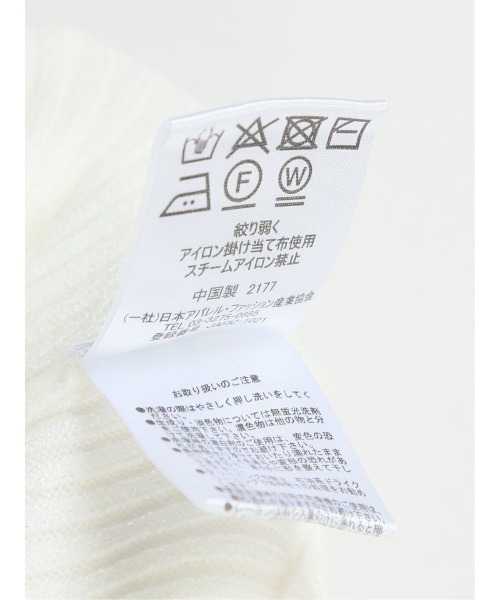 MARBLE WALTS（マーブルワルツ）の「【ストレッチ ハンドウォッシャブル 】MARBLE WALTS フリルネック リブニットプルオーバー（ニット/セーター・レディース・ホワイト/ブラック/ピンク系その他・MEDIUM/LARGE）」の16枚目の写真