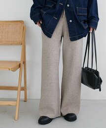 【WEB限定】ニットフレアパンツ