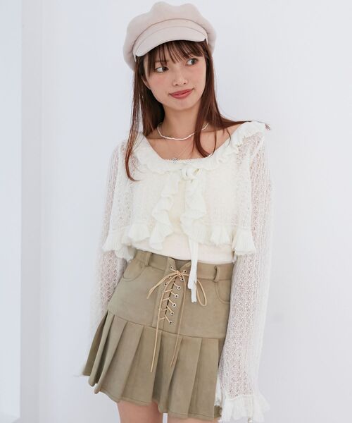 MAJESTIC LEGON（マジェスティックレゴン）の「フリルカーデ×リボンインナーセット（カーディガン/ボレロ・レディース・グレー/アイボリー/レッド/ピンク/イエロー・MEDIUM）」の16枚目の写真