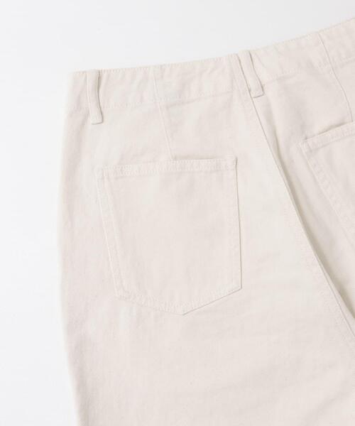 Urban research/かぐれ ナチュラルワイドデニム 定価16500 F URBAN RESEARCH｜『3サイズ展開』ワイドカーブデニムパンツ