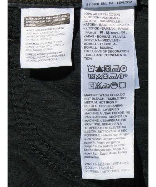 Levi's(リーバイス)の「Levi's/リーバイス 94 BAGGY ジーンズ(デニムパンツ・レディース・ライトインディゴブルー/ブラック・23inch/24inch/25inch/26inch/27inch/28inch)」の13枚目の写真