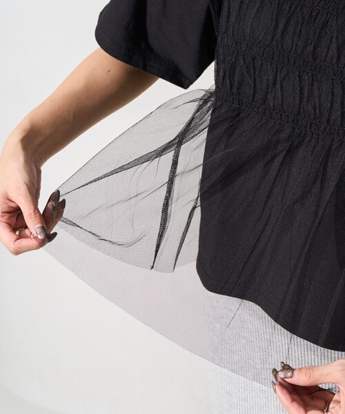 FREAK'S STORE（フリークスストア）の「限定展開　チュール フリル ドッキング 半袖 Tシャツ（Tシャツ/カットソー・レディース・ブラック/オフホワイト/ナチュラル/チャコール/ライトグレー/グリーン・ﾌﾘ-）」の22枚目の写真