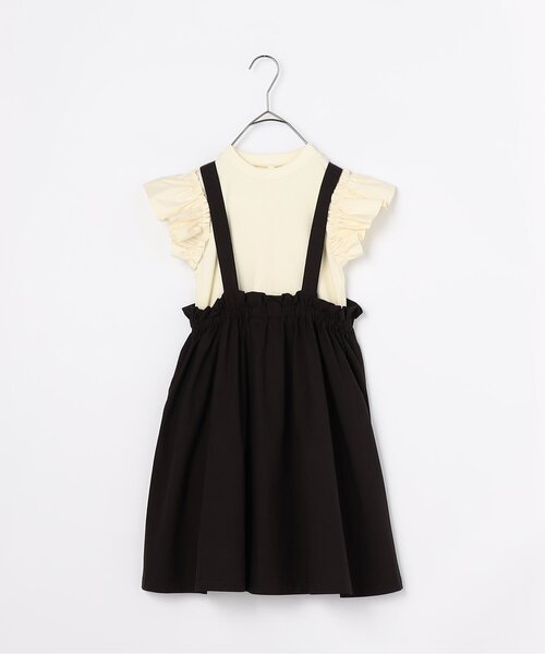 p.premier(ピードットプルミエ)の「【2WAY/ジュニア対応】サスペンダースカート&フリル袖トップスセット(ジャンパースカート・キッズ・ブラック/ベージュ・80/90/100/110/120/130/140)」の1枚目の写真