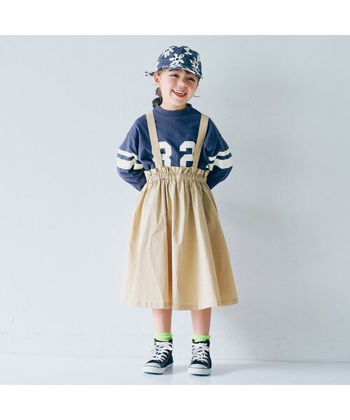 セール】【2WAY/ジュニア対応】サスペンダースカート&フリル袖トップス
