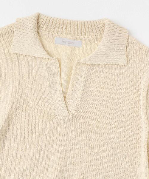 F by ROSSO（エフバイロッソ）の「F by ROSSO　オープンカラーサマーニット（ニット/セーター・レディース・ブルー/ライトベージュ/その他1・FREE）」の12枚目の写真