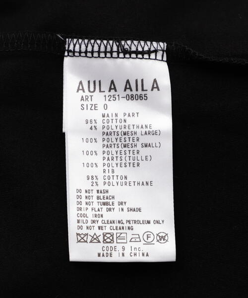 AULA AILA(アウラアイラ)の「AULA AILA(アウラ アイラ)別注メッシュコンビネーションT(Tシャツ/カットソー・レディース・ホワイト/ブラック・0)」の18枚目の写真