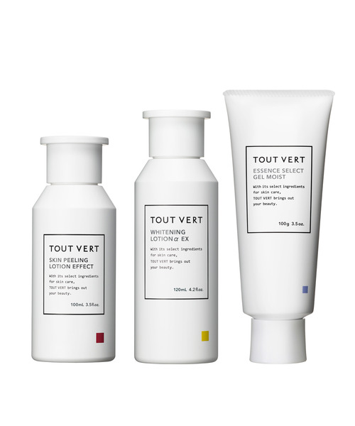 2個セット☆ トゥヴェール エッセンスセレクトゲル 100g ジェル状美容