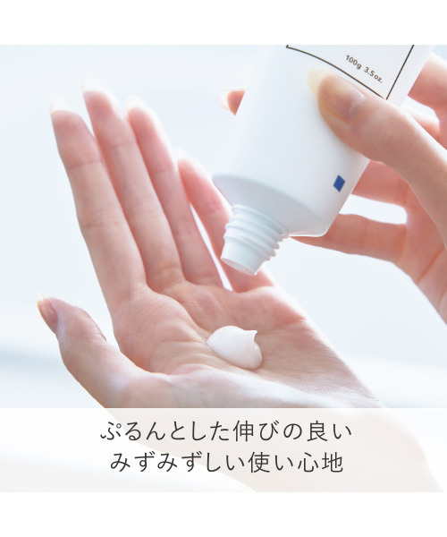 角質・毛穴ケア】トゥヴェール ニキビ・毛穴対策セット スキン