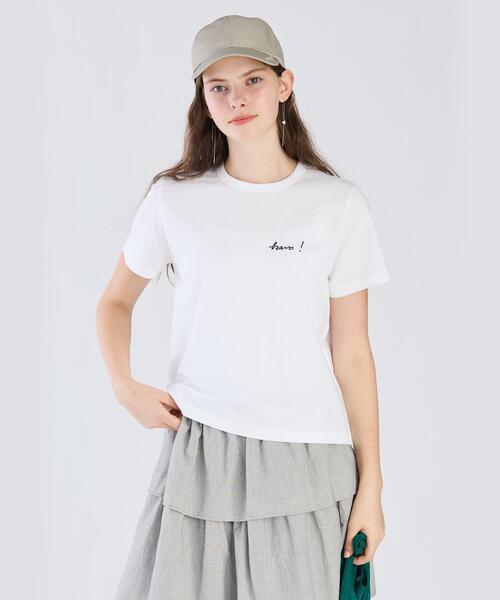 To b. by agns b トゥービーバイアニエスベー ロングスカート レトロ