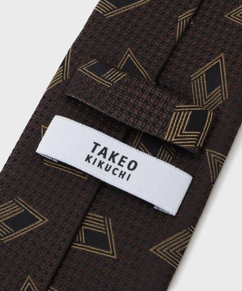 TAKEO KIKUCHI（タケオキクチ）の「525 Designシリーズ アソートネクタイ（ネクタイ・メンズ・シルバー系4/ピンク系その他/グリーン系その他3/ダークブラウン系4・00）」の8枚目の写真