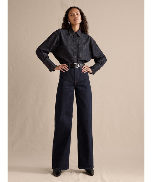 Banana Republic（バナナリパブリック）の「アイコン クラシック ワイドレッグジーンズ（デニムパンツ・レディース・アイボリー/インディゴブルー/ダークインディゴブルー/ライトインディゴブルー・24/25/26/27/28）」の20枚目の写真