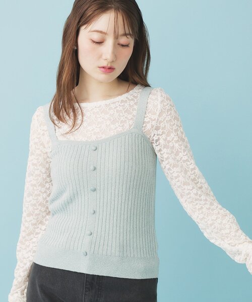 セール】ミニモールラメビスチェキャミ/アンサンブル対応【洗濯機OK