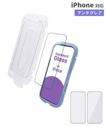 iFace（アイフェイス）の「iPhone 17/17Pro/17ProMax/Air/17e/16/16Pro/16ProMax/16e/15/14/14Pro/13/13Pro 専用 iFace 強化ガラス 画面保護 フィルム (アンチグレア/ブルーライトカット)（スマホグッズ）」