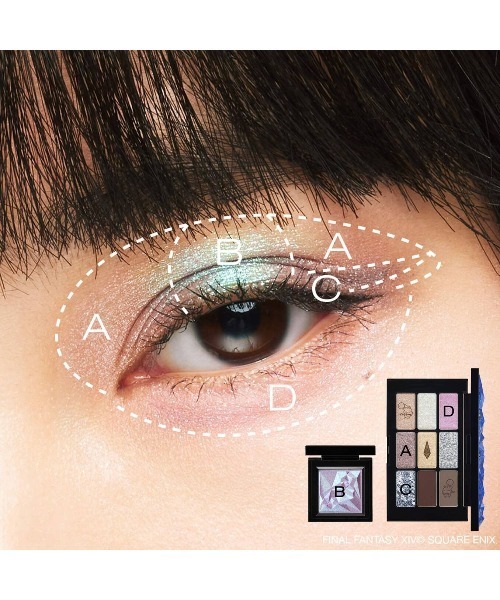 数量限定コレクション】クポ！ クリスタル パレット（アイシャドウ