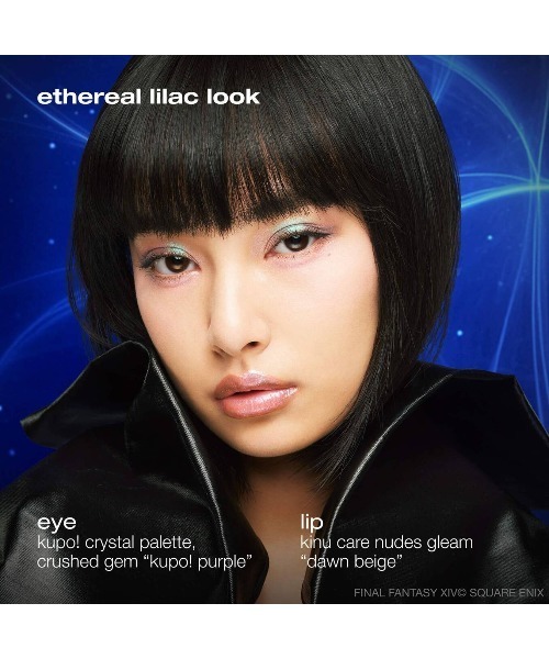 数量限定コレクション】クポ！ クリスタル パレット（アイシャドウ