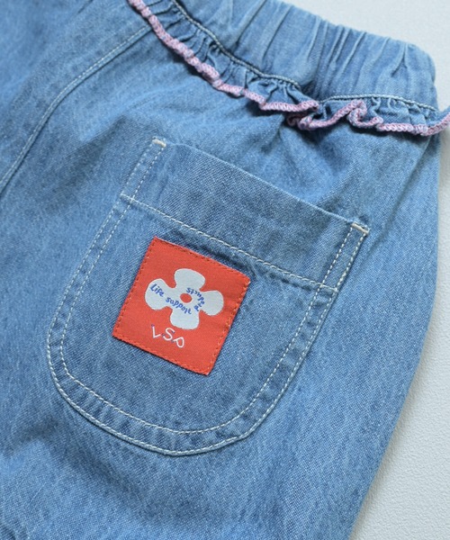 Life Support Products（ライフサポートプロダクツ）の「デニムフリルショートパンツ（デニムパンツ・キッズ・ライトブルー/ネイビー・100/95/90/80/150/140/130/120/110）」の10枚目の写真