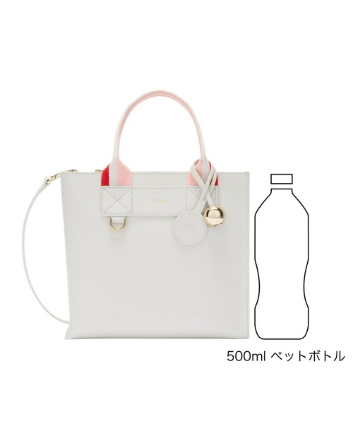 FURLA（フルラ）の「フルラ ディバイデッド (Furla Divide It) トートバッグ S（トートバッグ・レディース・ホワイト/ブラック・ONE SIZE）」の12枚目の写真