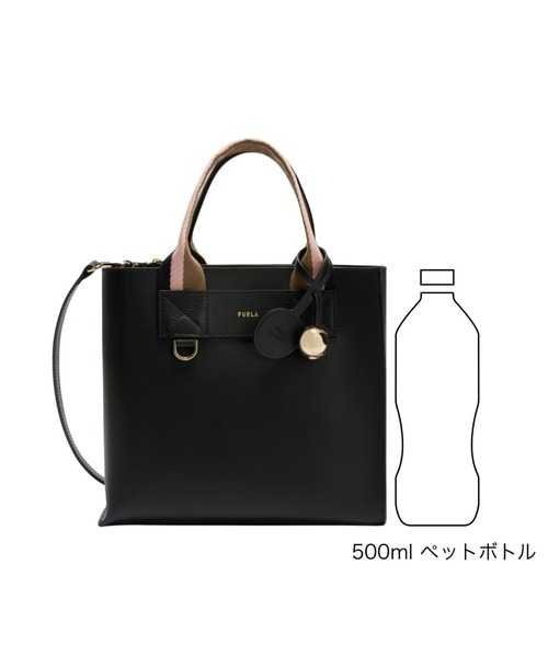 FURLA（フルラ）の「フルラ ディバイデッド (Furla Divide It) トートバッグ S（トートバッグ・レディース・ホワイト/ブラック・ONE SIZE）」の11枚目の写真