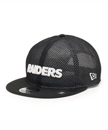 MIN-NANO（ミンナノ）の「NEW ERA RC 9FIFTY Powered by GORO NAKATSUGAWA Las Vegas Raiders / ニューエラ RC 9フィフティー パワード バイ ゴロー ナカツガワ ラスベガス レイダース（キャップ）」