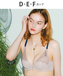 WACOAL（ワコール）の「WEB限定 「小さく見せるブラ」（ブラジャー）」