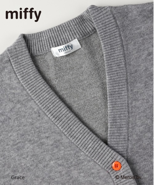 Right-on(ライトオン)の「【miffy】ミッフィー フェイス柄 ニットカーディガン (ジャガード編み / カラフルボタン / ゆったりシルエット)(カーディガン/ボレロ・レディース・ライトベージュ/グレー・L/M)」の5枚目の写真