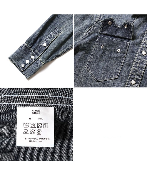 HOUSTON（ヒューストン）の「HOUSTON スラブデニムウエスタンシャツ（シャツ/ブラウス・メンズ・ブルー系その他/ブルー系その他3/ブルー系その他2・X-LARGE/MEDIUM/XX-LARGE）」の6枚目の写真