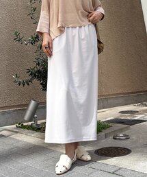 Iラインスカート