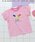 sanrio�i�T�����I�j�́u�T�����I�L�����N�^�[�Y�o���[���X���[�uT�V���c�iT�V���c/�J�b�g�\�[�j�v�b�`�F�b�N