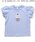 sanrio�i�T�����I�j�́u�T�����I�L�����N�^�[�Y�o���[���X���[�uT�V���c�iT�V���c/�J�b�g�\�[�j�v�b�T�b�N�X�u���[