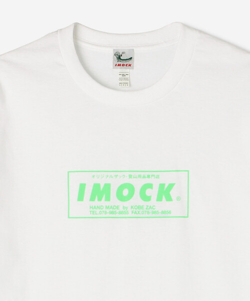 Bshop(ビショップ)の「神戸ザック | 〈別注〉IMOCK ロゴTシャツ GREEN MEN(Tシャツ/カットソー・メンズ・ホワイト系その他・M)」の2枚目の写真