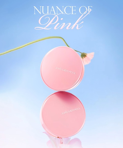 JUNG SAEM MOOL(ジョンセンムル)の「JUNG SAEM MOOL スキンヌーダークッション ピンクエディション(ファンデーション・レディース・フェアライト/クリームピンク・FREE)」の5枚目の写真