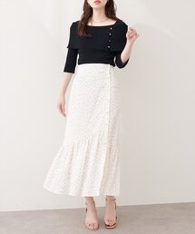フロントボタンマーメイドスカート