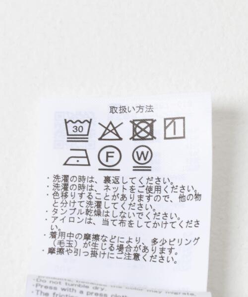 ITEMS URBANRESEARCH(アイテムズ アーバンリサーチ)の「『吸水速乾/毛玉防止/UVカット』PERFECTEX ハニカム クルーネックTシャツ(Tシャツ/カットソー・メンズ・ホワイト/チャコールグレー/イエロー・MEDIUM/LARGE)」の11枚目の写真