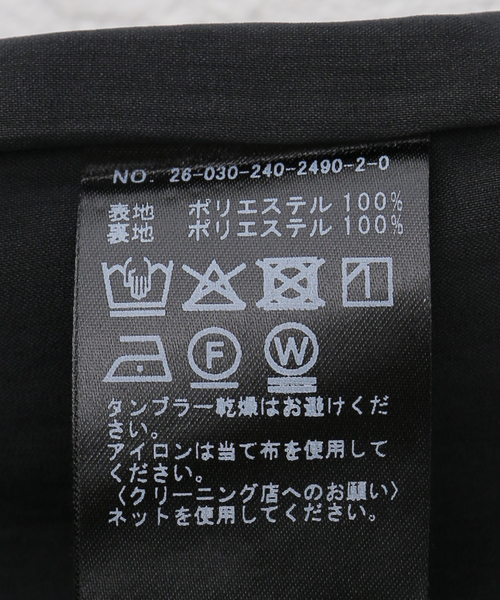 Noble（ノーブル）の「エアリーボリュームガウチョパンツ（その他パンツ・レディース・ブラック・38/36）」の8枚目の写真