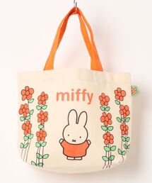 【 miffy 】 Dick Bruna カラーマチ付バッグ  26S7