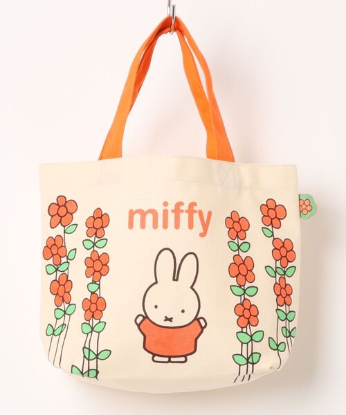 Miffy( ミッフィー)の「【 miffy 】 Dick Bruna カラーマチ付バッグ 26S7(エコバッグ/サブバッグ・レディース・オフホワイト・FREE)」の1枚目の写真